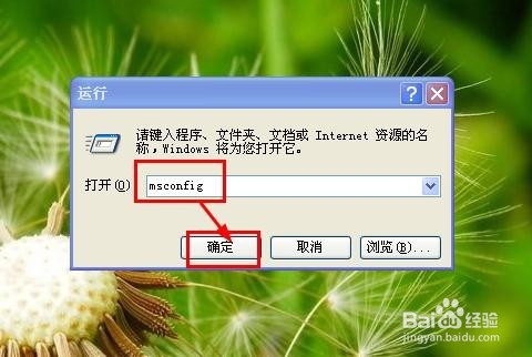 打开电脑为什么弹出hasp not found怎么解决