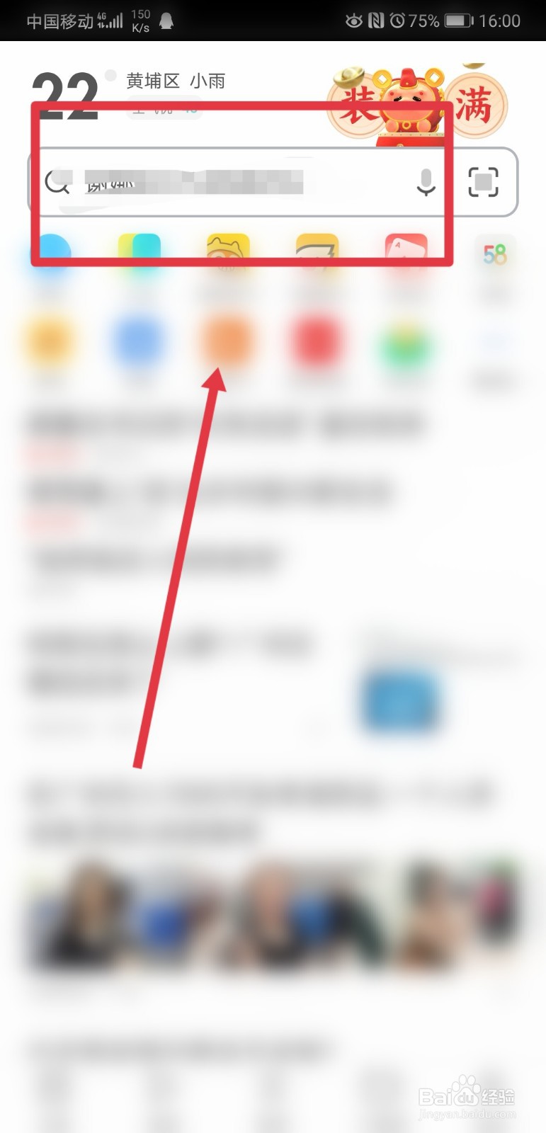 2021超级月亮最佳观测时间