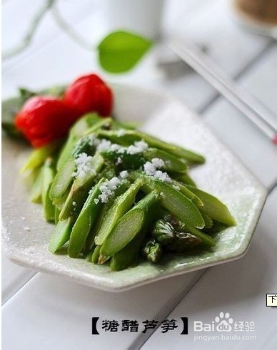 糖醋芦笋 夏季最开胃的佐餐小菜