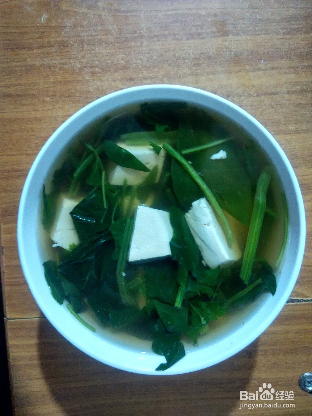 居家之菠菜豆腐汤