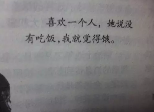 七夕节的说说短语