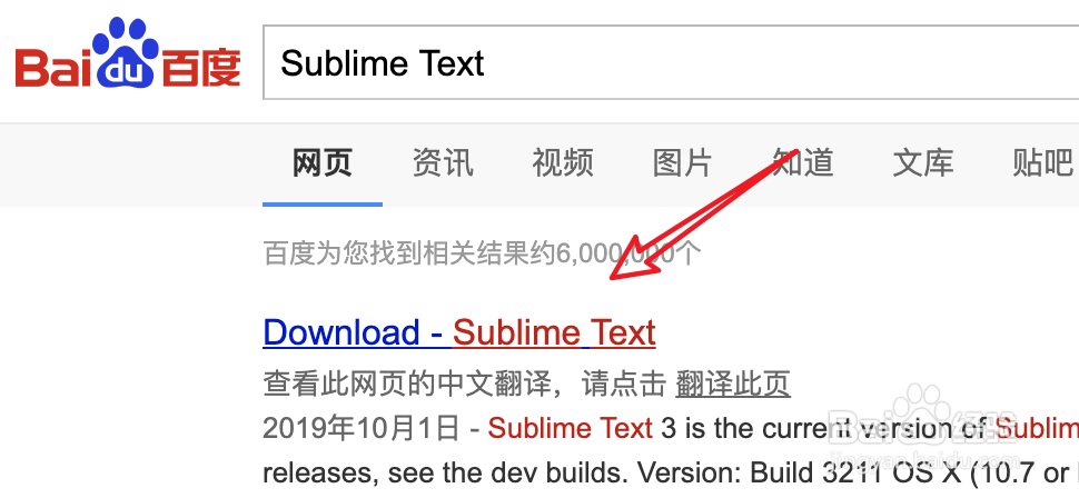 mac,怎么下载安装Sublime Text3编辑器
