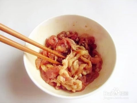 芹菜炒猪肉做法