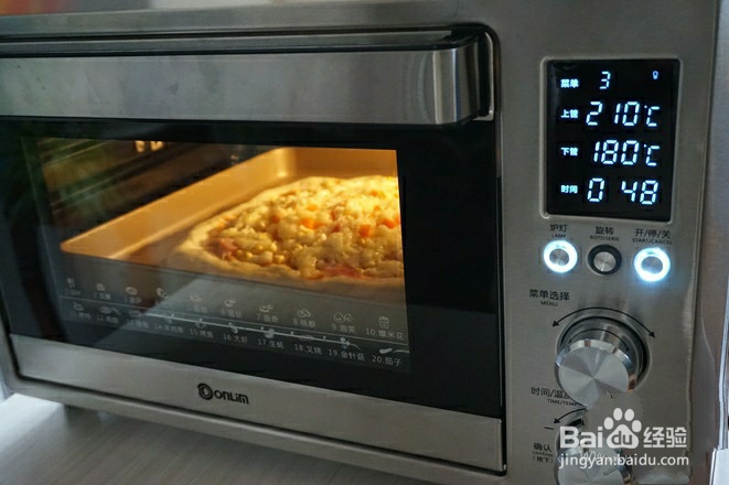 简单家常玉米培根披萨