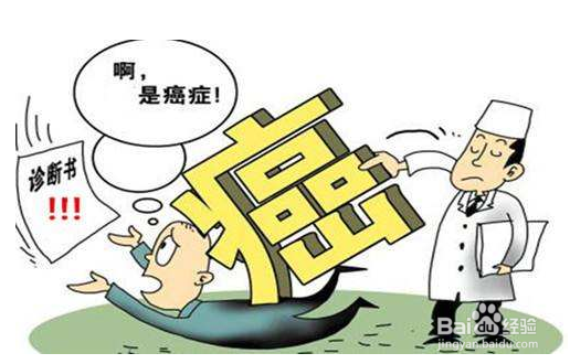 怎么买重大疾病保险