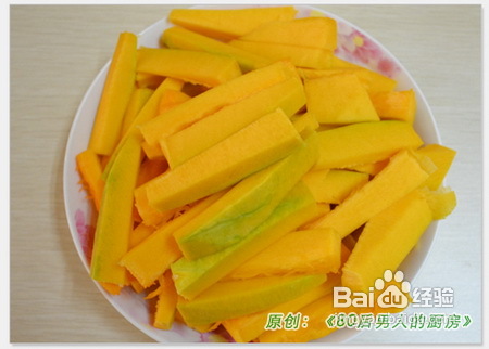 惠人美食食谱----豆浆南瓜羹