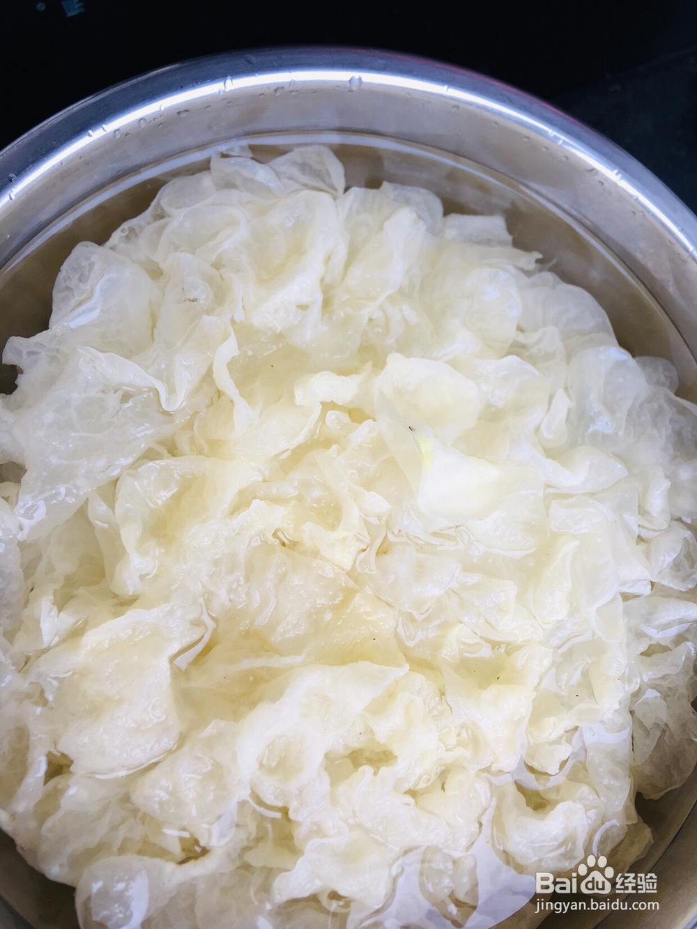 美味好吃的银耳雪梨羹