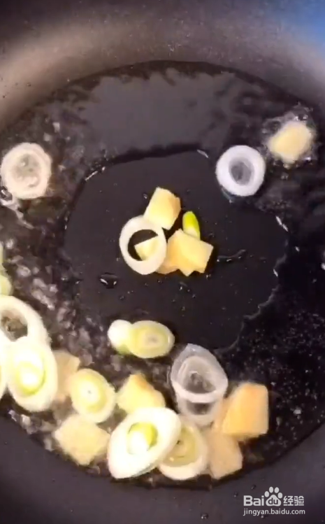 家常炒鸡胗的制作教程