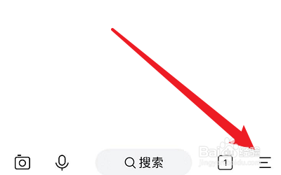 怎么清除简单搜索的缓存
