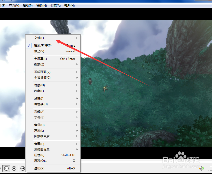 如何给nacklace影音载入字幕？