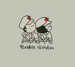 如何写稿赚钱
