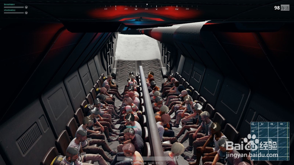 绝地求生的生存技巧—小武吃鸡