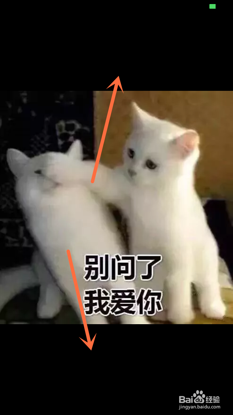 快手怎么保存图片