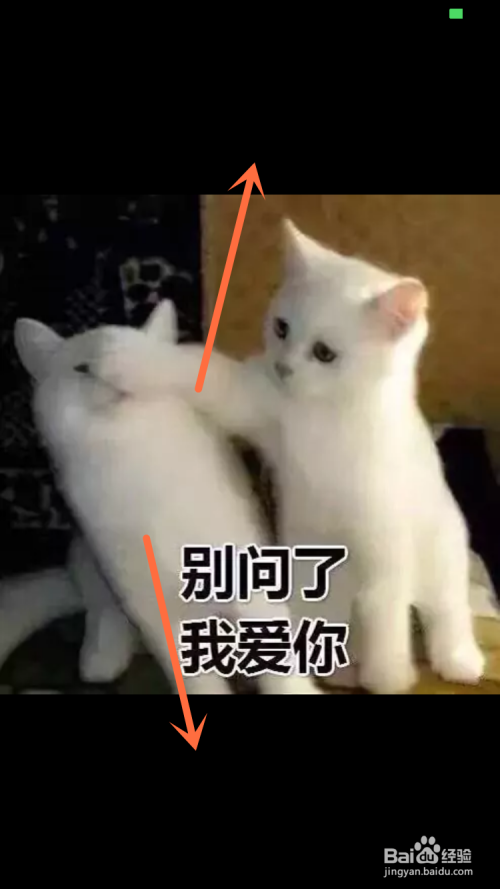 快手怎么保存图片