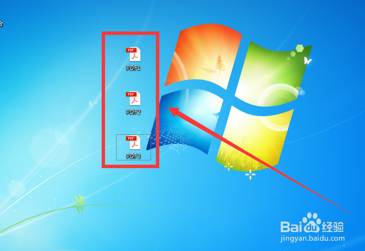 合并多个PDF文件的超简单方法
