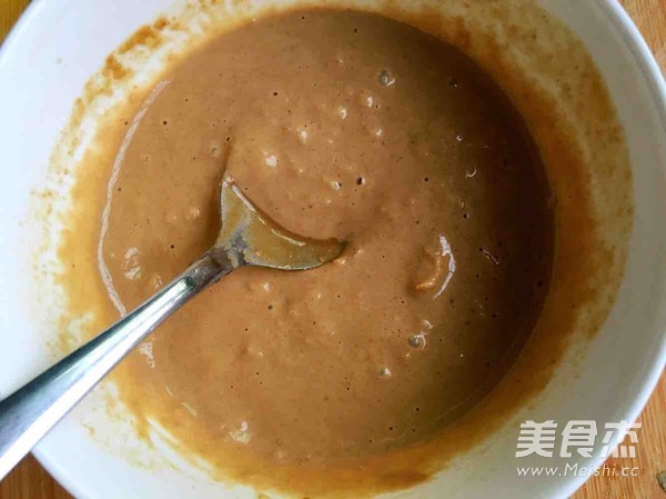 麻汁茄条的做法