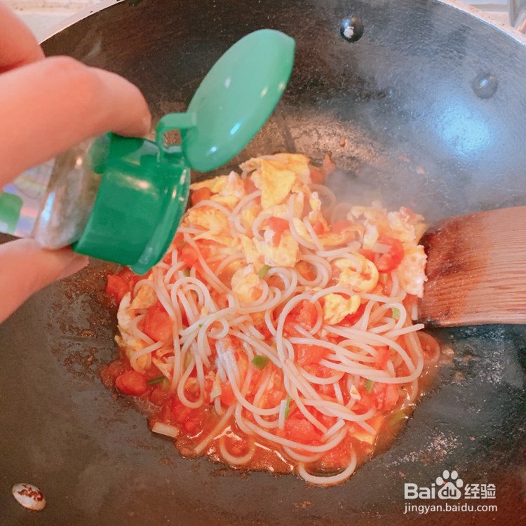 比较好吃的减脂餐西红柿鸡蛋炒意面
