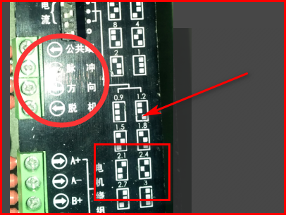 松下伺服电机A5系列驱动器与PLC怎么接线