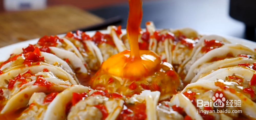 怎么做出清香又美味的藕夹肉?