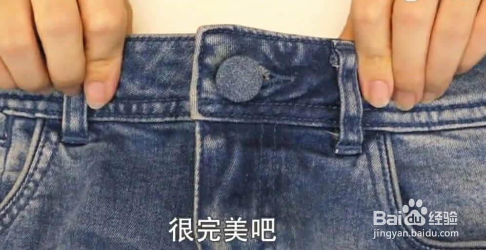 牛仔裤裤头的扣子掉了要怎么修补？