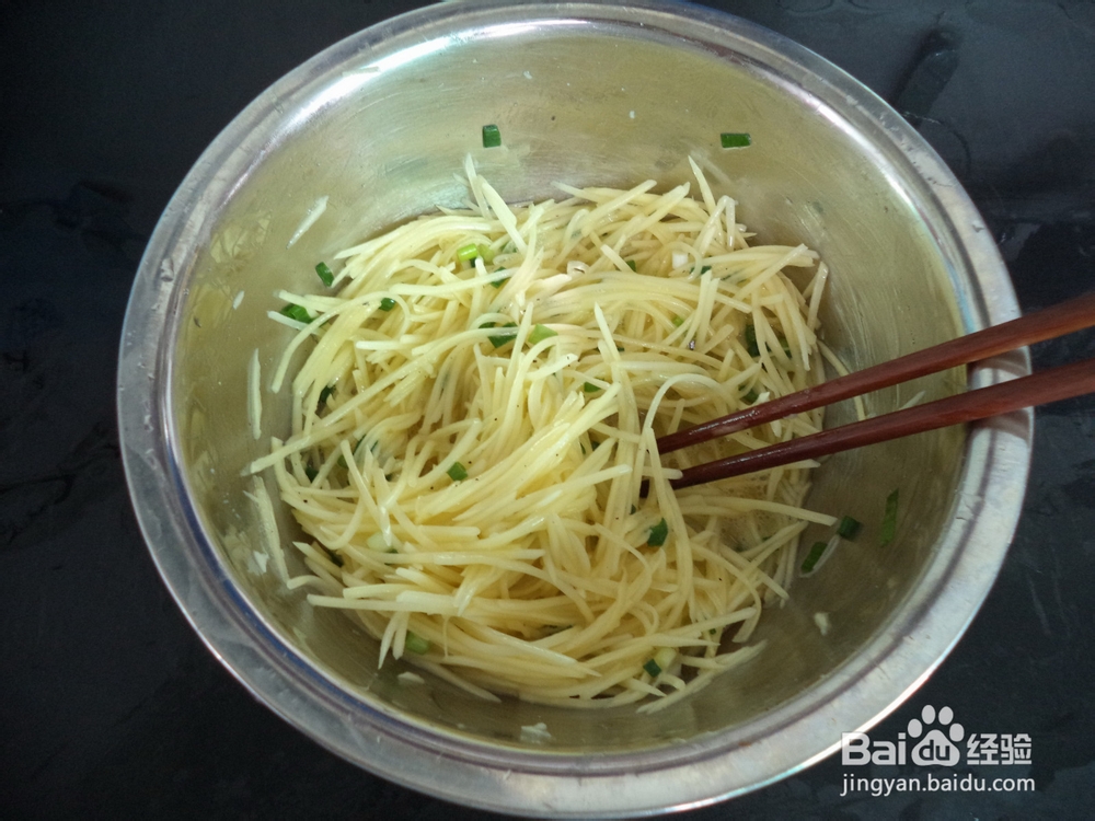 怎么做鸡蛋土豆丝饼