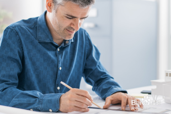 怎样找到自己的择业方向？