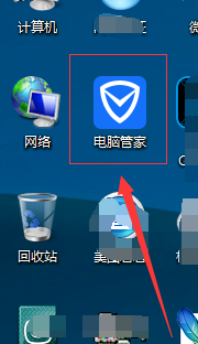 win7鼠标右键菜单清理 win7右键菜单设置