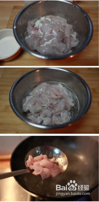 饭店滑嫩水煮鱼