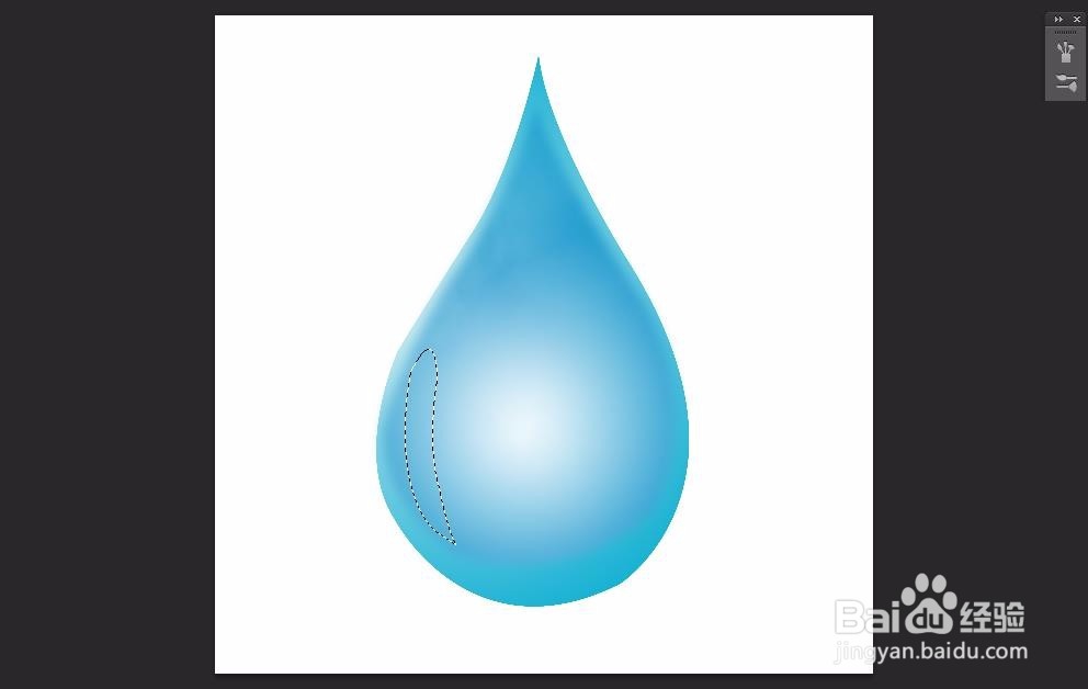 ps怎么制作水滴？