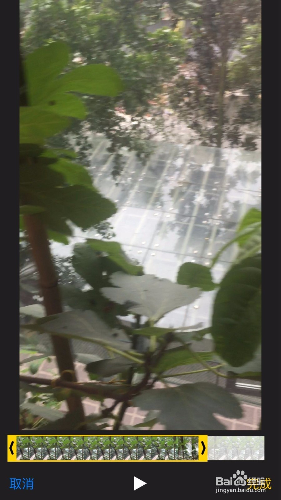 苹果手机如何用自带的相机录制和编辑视频