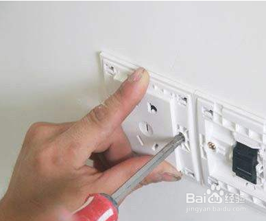 插座的安装方法
