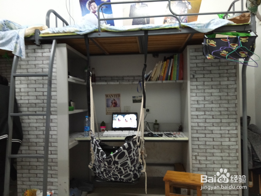 怎么选择大学宿舍壁纸