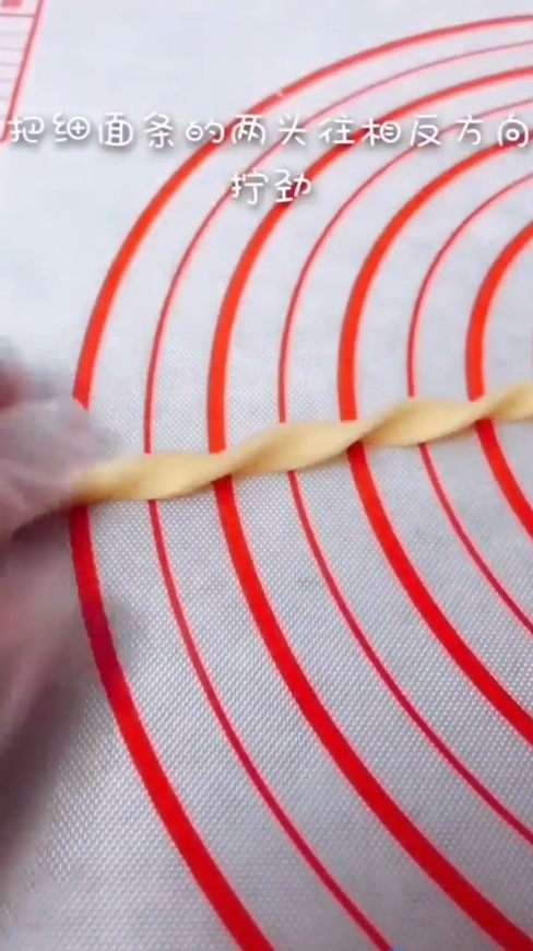 蜂蜜小麻花怎么做?