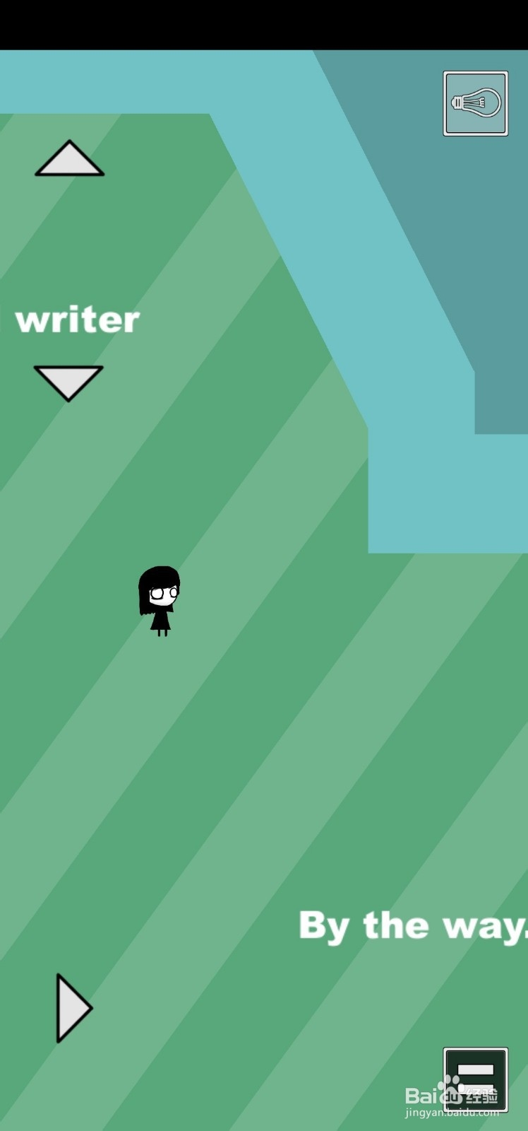 That level again 4（又是这关4）攻略