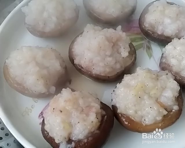 虾仁酿香菇的详细做法