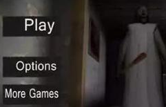 恐怖奶奶通关教程