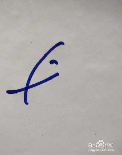 简笔画大象怎么画？