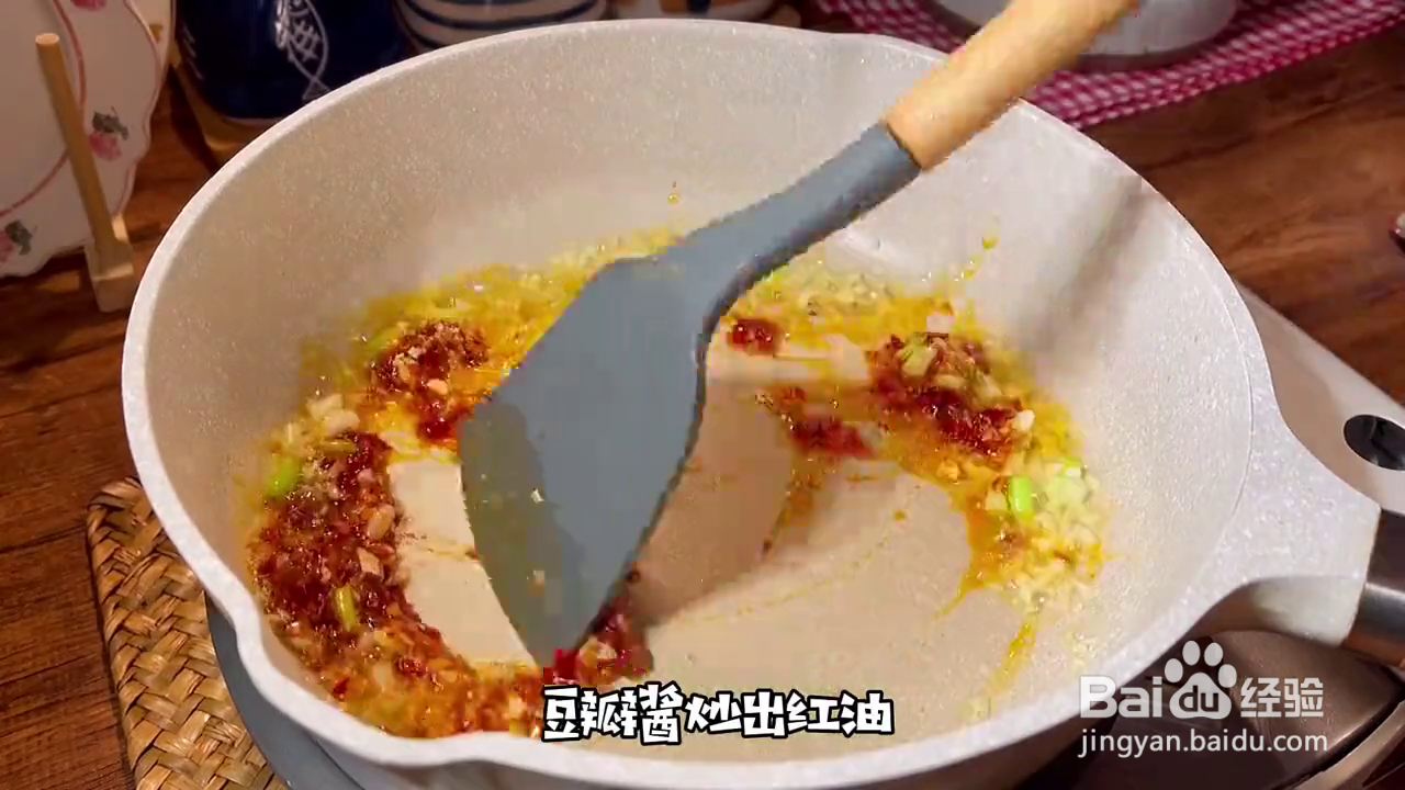如何制作汁水浓郁的煎豆腐?