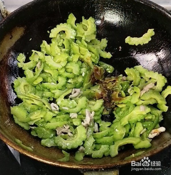 苦瓜炒肉丝的做法