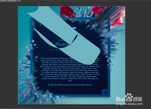 Photoshop使用钢笔