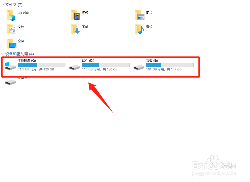 5ecsgo找不到执行文件怎么办