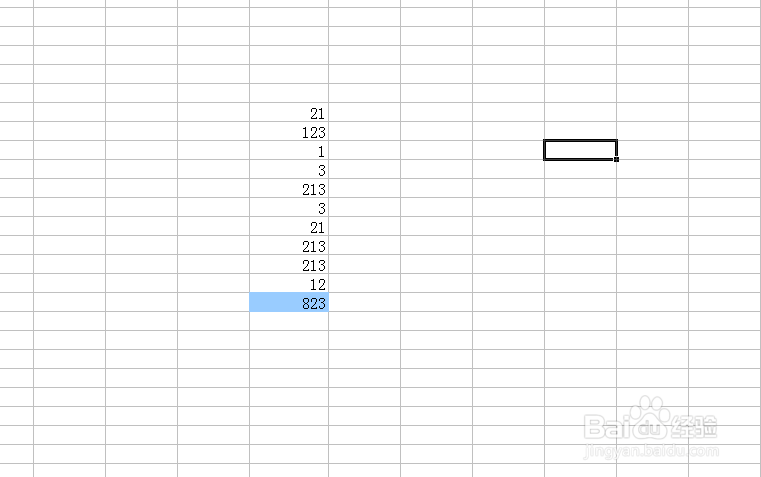 怎么在excel表格求和
