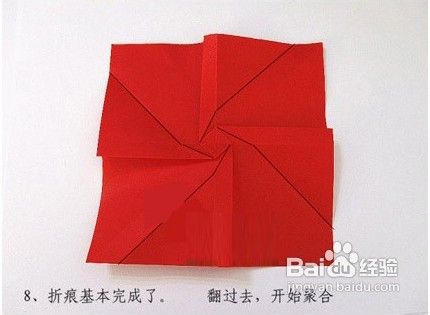 如何制作手工花