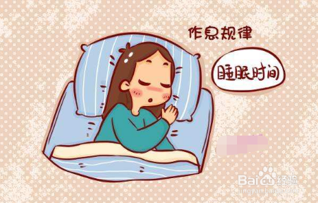 体内湿热怎么办