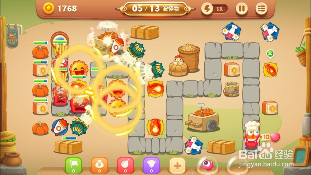 保卫萝卜3-集市地图-第54关怎么过?