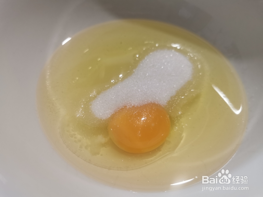 我给姐姐做芝麻桃酥饼