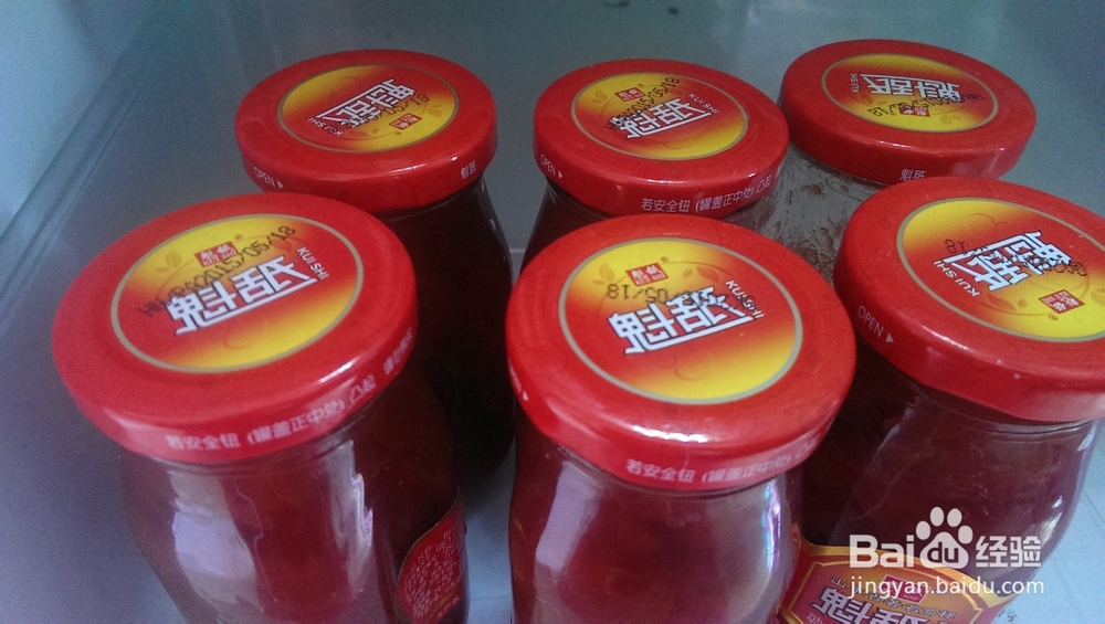 自制冰糖山楂羹（超简便）