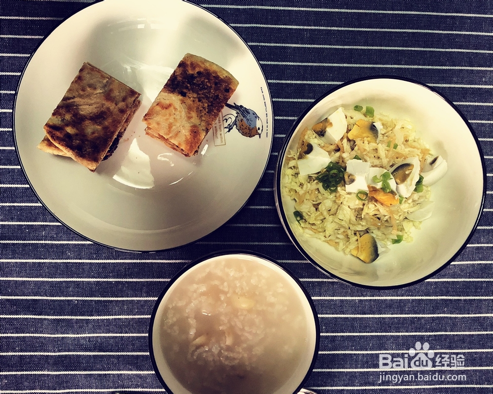 妈妈教我做的红糖麻酱饼