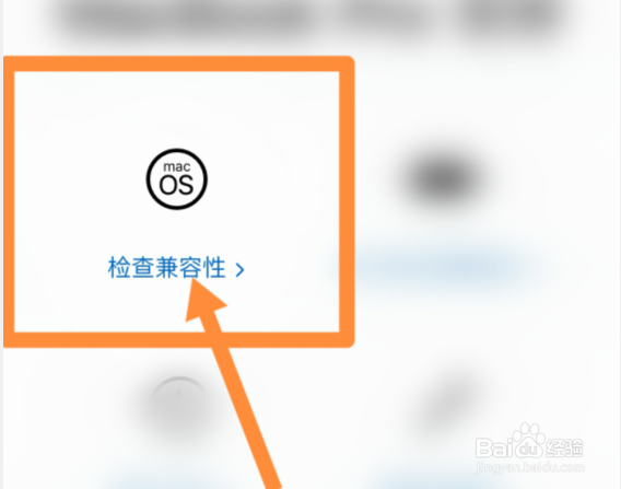 ipadair3黑屏无法唤醒?