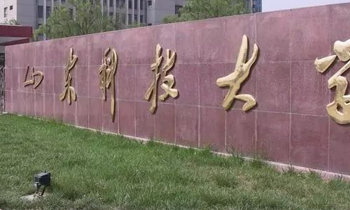 三本最低多少分能上